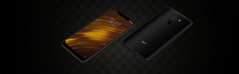 Покофон F2 на горизонте - Xiaomi оставляет за собой товарный знак