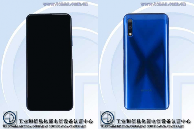 Новый вариант Honor 9 был сертифицирован на TENAA