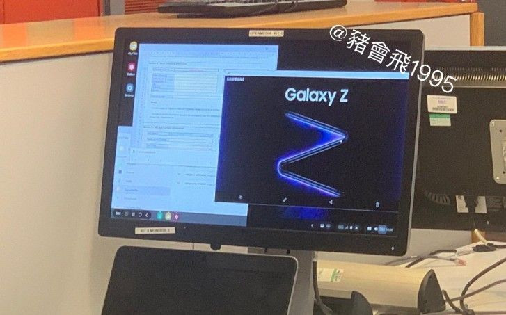 Samsung Galaxy Z Flip - в сеть просочился рекламный баннер