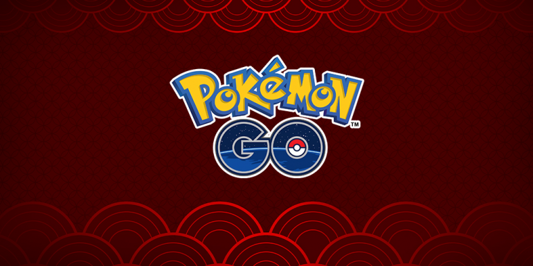 Pokemon GO - китайское новогоднее мероприятие начнется завтра