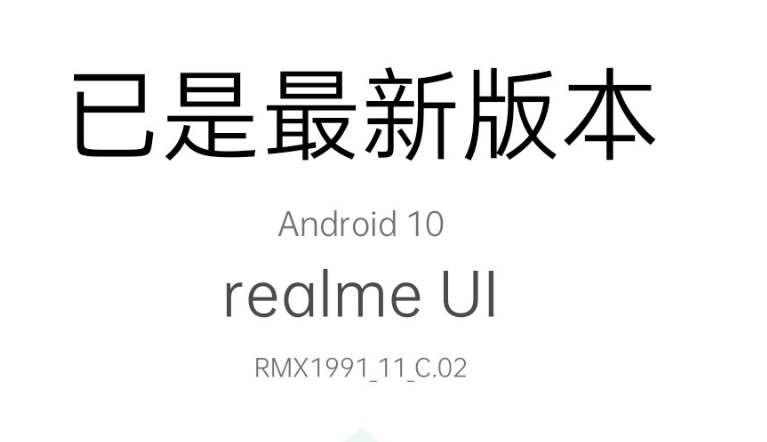 Realme X2 - бета-тестеры получили Android 10 от Realme UI