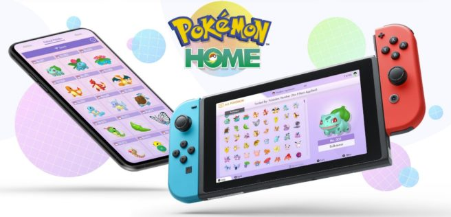 Pokemon Home - мы узнали первые подробности о новом сервисе