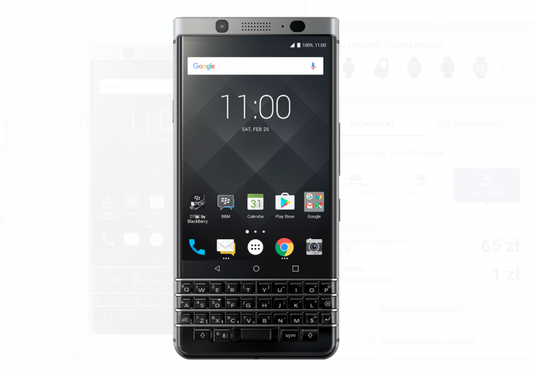 BlackBerry - конец телефонов марки наступит 31 августа