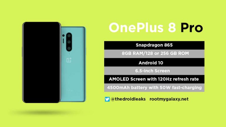 OnePlus 8 Pro - подтверждение частоты обновления экрана 120 Гц