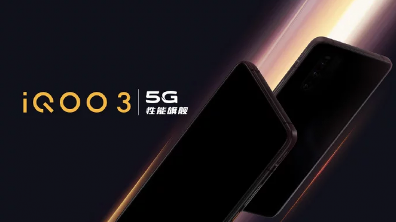 Vivo iQOO 3 - новый рекорд в тестах AnTuTu!