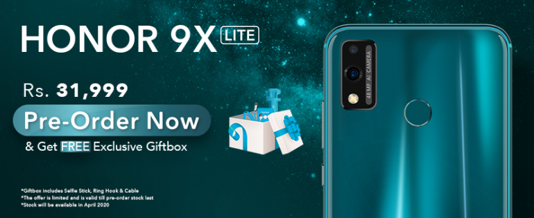Honor 9X Lite выходит на предпродажу