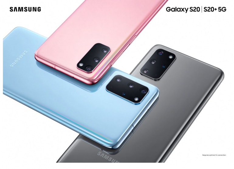 Galaxy S20 с обновлением экрана 120 Гц для разрешения QHD +