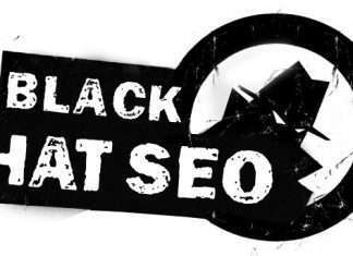 Клоакинг Клоакинг