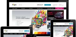 Руководство по разработке адаптивного дизайна для новичка Руководство по разработке адаптивного дизайна для новичка