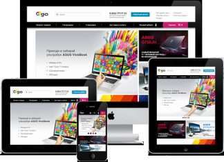 Руководство по разработке адаптивного дизайна для новичка Руководство по разработке адаптивного дизайна для новичка