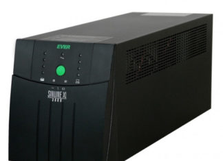 Всегда СИНЛАЙН 1200