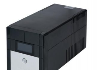 ActiveJet AJE 1200LCD