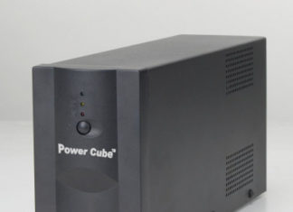 GEMBIRD UPS-PC-1202AP