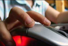 Как защитить ребенка онлайн