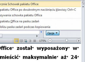 Office 2007/2010 – Как использовать буфер обмена