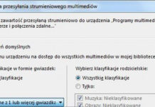 Как превратить Windows 7 в медиасервер