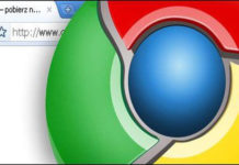 Google Chrome: как восстановить потерянные данные