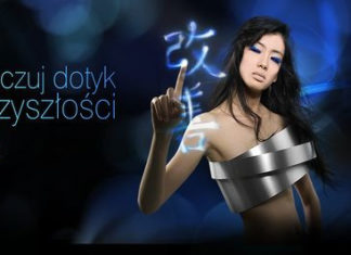 Blu-ray может быть джазовым – 7 самых красивых Blu-ray плееров на рынке