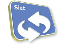 Windows Vista / 7 – Как вызвать список устройств в сети