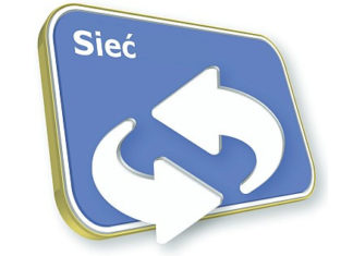 Windows Vista / 7 — Как вызвать список устройств в сети