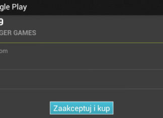 Не удаляйте Dead Trigger, если вы использовали микроплатежи
