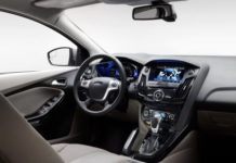 Взлом машины