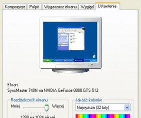 Как сделать скриншот фильма?