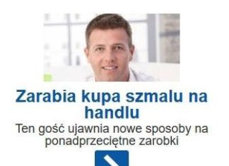 Способы заработать деньги в Интернете, или как заработать деньги в Интернете