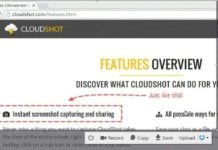 Как сделать экран