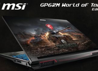 Ноутбук для танкера