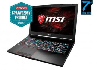 GE63VR 7RE RAIDER – создан для игр