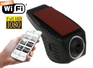 Медиа-технология MT4060 U-DRIVE