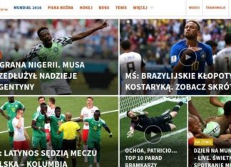 Как смотреть матч бесплатно? Как посмотреть матч в 4К?