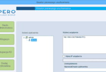 Устройство Xopero QNAP
