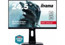 IIYAMA G-MASTER GB2560HSU