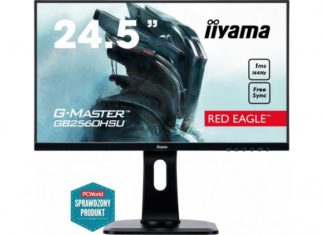 IIYAMA G-MASTER GB2560HSU