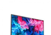 Телевизоры до 2500 злотых – интересные предложения