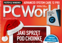 «Мир ПК 12/2018» – развлекательные праздники.  Множество идей для подарков!