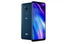 Лучшие торговые предложения — 9 декабря 2018