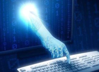 Воры перехватили данные кредитной карты клиентов магазина одежды