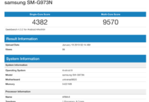 Samsung Galaxy S10 – первые тесты