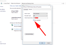 Как вы находите пароль для Wi-Fi?