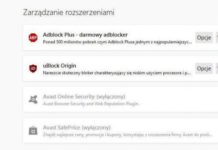 Четыре способа ускорить Firefox
