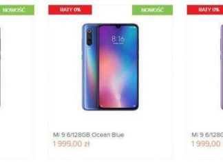 Xiaomi Mi 9 – распродан за один день!