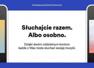 Spotify Duo, или Spotify для пар