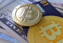 Биткойн: неожиданное повышение цены на 15%