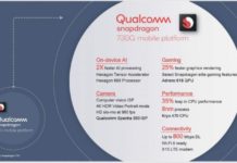 Qualcomm Snapdragon 730G – процессор, созданный для мобильных игр