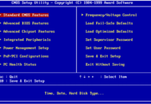 Как запустить BIOS / UEFI в Windows 10