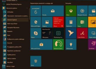 Internet Explorer … внутри Edge