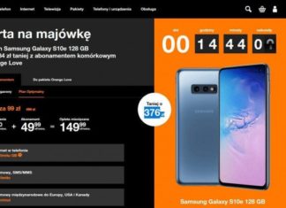 Samsung Galaxy S10e – последние моменты большой скидки!
